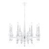Подвесная люстра Lumion Moderni Nana 8260/8