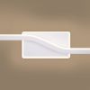 Настенный светильник Freya Wish FR6125WL-L19W