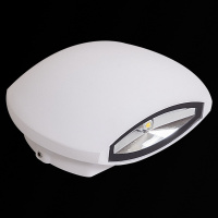 Архитектурный светильник Reluce 86008-9.2-002TLB LED2*3W WT