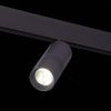 Трековый светильник ST Luce Lemmi ST365.436.18