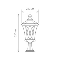 Ландшафтный светильник Elektrostandard Virgo S капучино