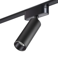Трековый светодиодный светильник Novotech Shino Smal 359090