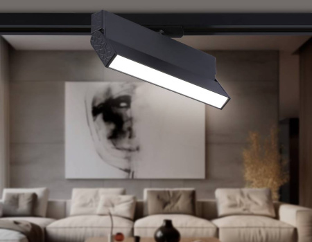 Трековый однофазный светильник Ambrella Light Track System GL6808