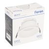 Встраиваемый светильник Feron DL512 53305