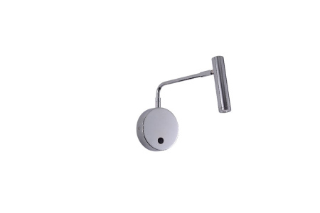 Спот Zortes Armray ZRS.17808.3