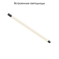 Модульный светильник Maytoni Larc C148CL-L900-13W3K-B