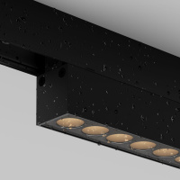 Уличный трековый светильник Maytoni Points O-TR02-2-S-12WB4K