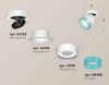 Комплект спота Ambrella light Techno Spot XM (A2228, A2105, C8101, N8488) XM8101043