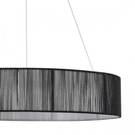 Подвесной светильник Lumion Ledio Kava 8371/40L