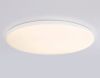 Потолочный светильник Ambrella Light Orbital Dance FZ2003