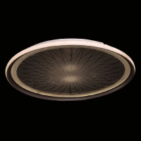 Потолочная люстра De Markt Норден 660014001