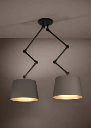 Потолочный светильник Eglo Pistunio 390199