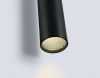 Настенный светильник Ambrella Light Comfort FL74522