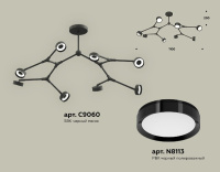 Люстра на штанге Ambrella Light Traditional (C9060, N8113) XB9060150