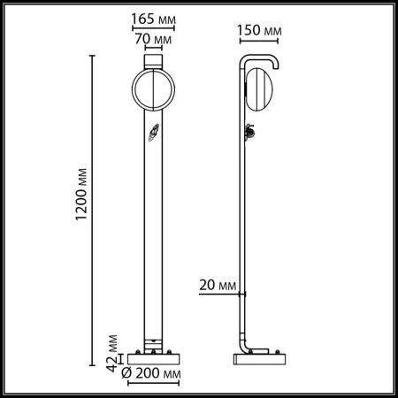 Ландшафтный светильник Odeon Light Nature Luma 5434/1FA
