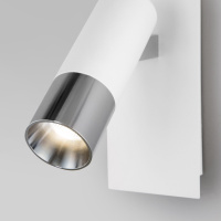 Светодиодный спот Eurosvet Cast 20142/1 Led белый/хром