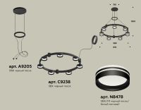 Подвесная люстра Ambrella Light Traditional (A9205, C9238, N8478) XR92051603