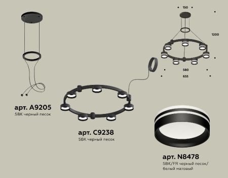 Подвесная люстра Ambrella Light Traditional (A9205, C9238, N8478) XR92051603