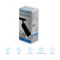 Трековый однофазный светильник Apeyron 25-02