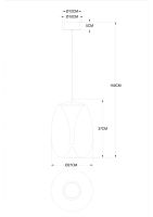 Подвесной светодиодный светильник Divinare Campo 5874/09 SP-15