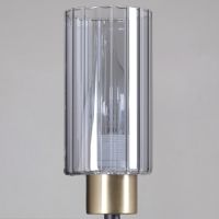Подвесная люстра Reluce 03637-0.4-09 BK+COP