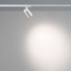 Трековый однофазный трехжильный светильник Novotech Port Selene 359914