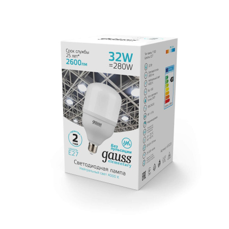 Лампа светодиодная E27 32W 4000K матовая 63223