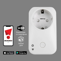 Умная розетка Wi-Fi белая Elektrostandard WF 4690389171895