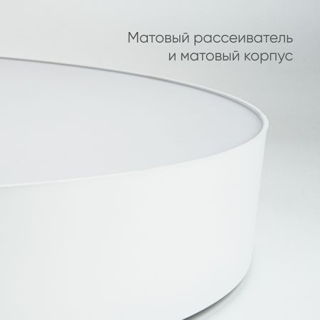 Потолочный светильник Feron AL6200 48069