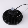 Светильник Downlight Mantra Urano 7424