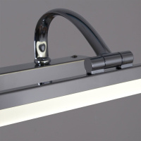 Подсветка для зеркал Reluce 06718-0.2-750