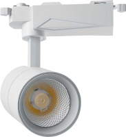 Трековый светодиодный светильник Feron AL103 29515