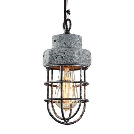 Светильник Lussole LSP-9691 серый