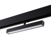 Трековый светодиодный светильник Novotech Shino Flum 358612