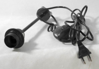 Торшер Lussole LSP-0501 черный