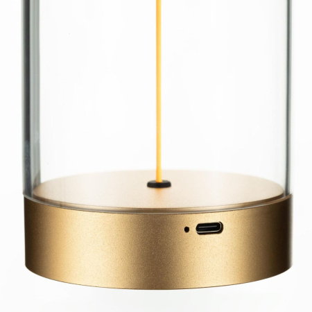 Аккумуляторная настольная лампа Citilux Streng CL811012