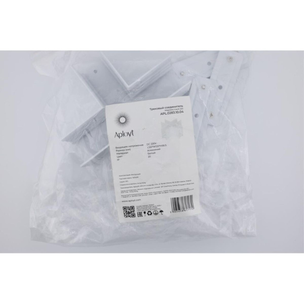 Соединитель Х-образный для магнитного шинопровода Aployt Magnetic track 220 APL.0283.10.04