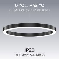 Подвесной светильник Apeyron OLA R30-019