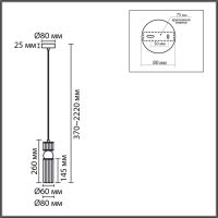 Подвесной светильник Lumion Moderni Denver 8277/1A
