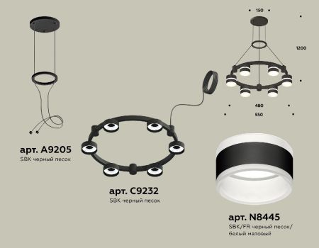 Подвесная люстра Ambrella Light Traditional (A9205, C9232, N8445) XR92051202