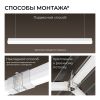 Линейный накладной светильник Apeyron Net 30-45