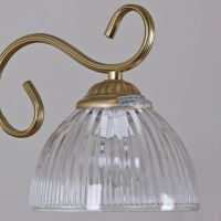 Подвесная люстра Reluce 05737-0.4-05 COP