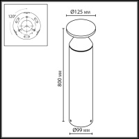 Ландшафтный светильник Odeon Light Nature Coil 7119/12GLA