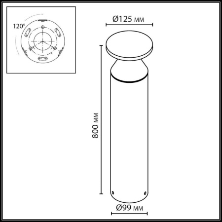 Ландшафтный светильник Odeon Light Nature Coil 7119/12GLA