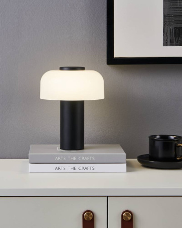 Уличная настольная лампа Eglo Ponente 900984