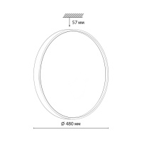 Настенно-потолочный светильник Sonex Color Mavic 7745/ELN