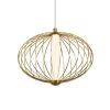 Подвесной светодиодный светильник Freya Sabi FR6131PL-L10BS