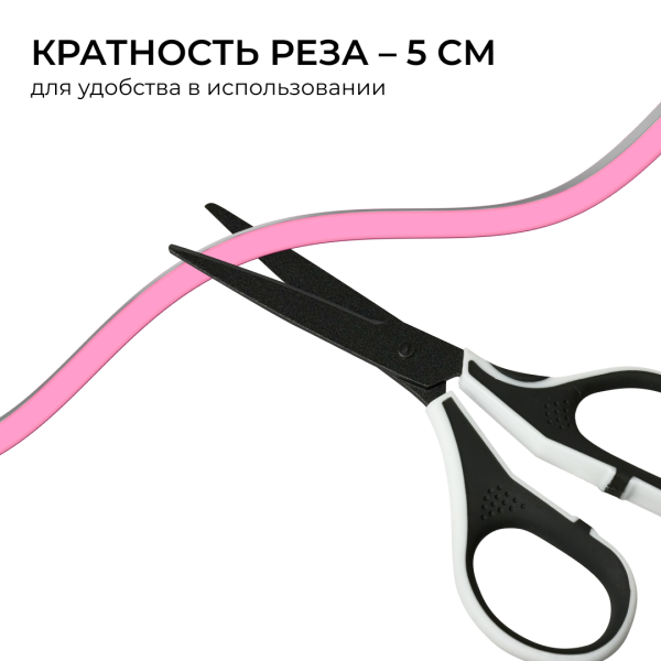 Светодиодный неон Apeyron 24В, 10Вт/м, розовый smd 2835 120д/м, PCB 8мм, 6х12мм, 5м, IP65 17-305