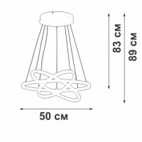 Подвесная люстра Vitaluce V2515DT-0/3S