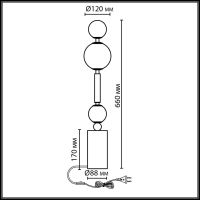 Настольная лампа Odeon Light Modern Callisto 5457/4TL